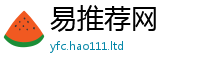 2025最新免费资料大全所7777788888管家婆王中王佛祖天书